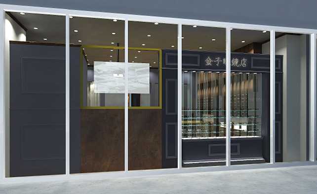 金子眼镜店鹿儿岛中心Terrace天文馆1号店