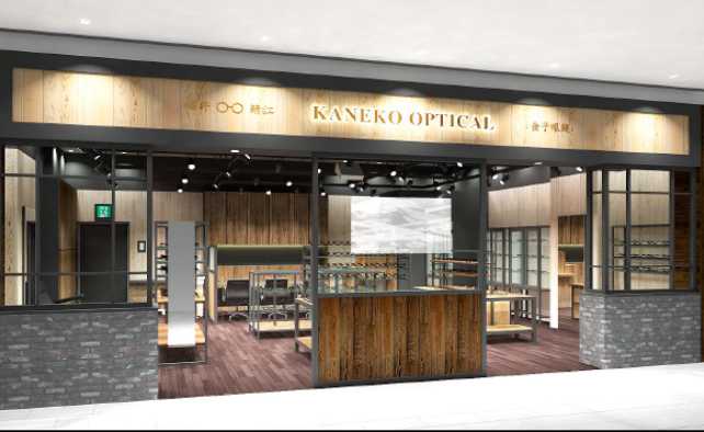 KANEKO OPTICAL Lalaport 安城店