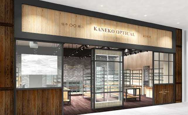 KANEKO OPTICAL LaLaport FUJIMI