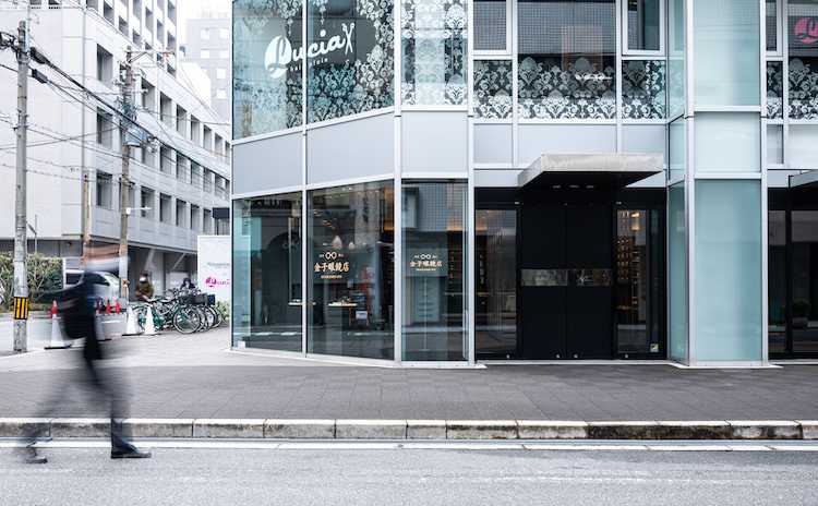 金子眼镜店南船场主视觉2