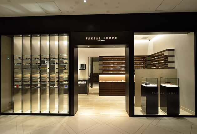 貞觀謹製直营店(中信广场直营店)